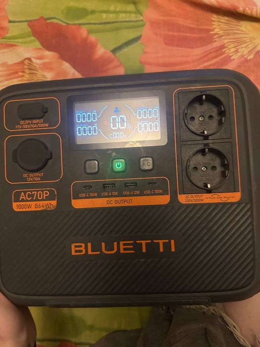 Зарядна станція Bluetti AC70P 1000W