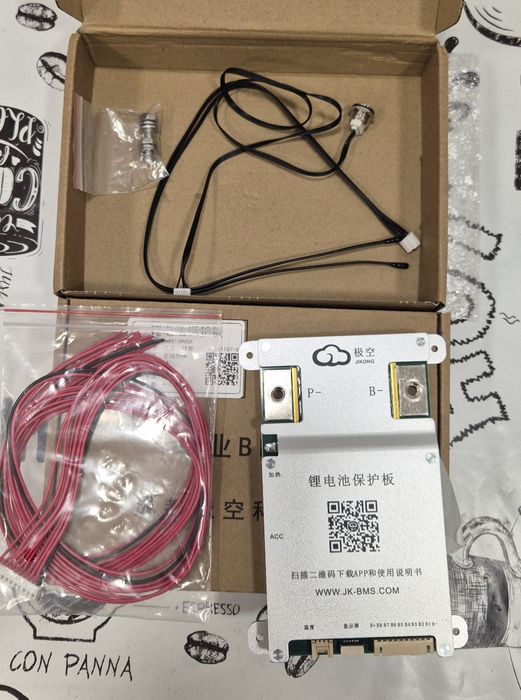 Плата балансування JK BMS B1A8S10P + екран BMS 3.2