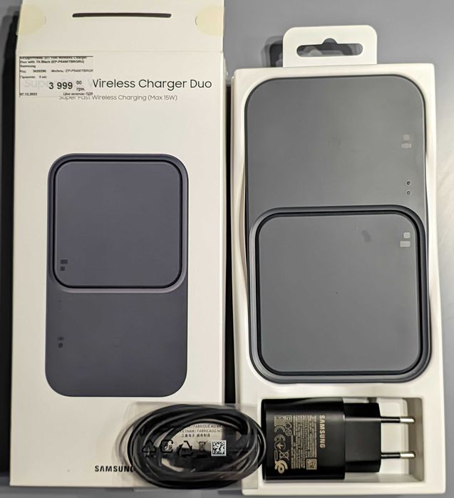 Безпровідна зарядка samsung