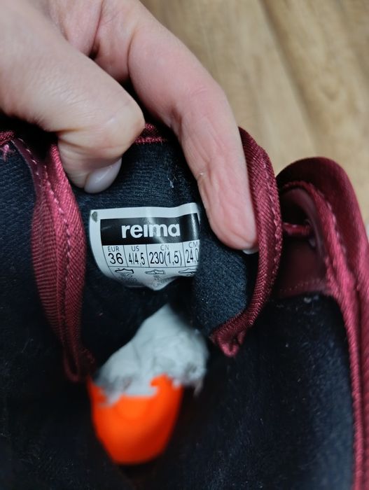 Ботинки reima tec hankinen