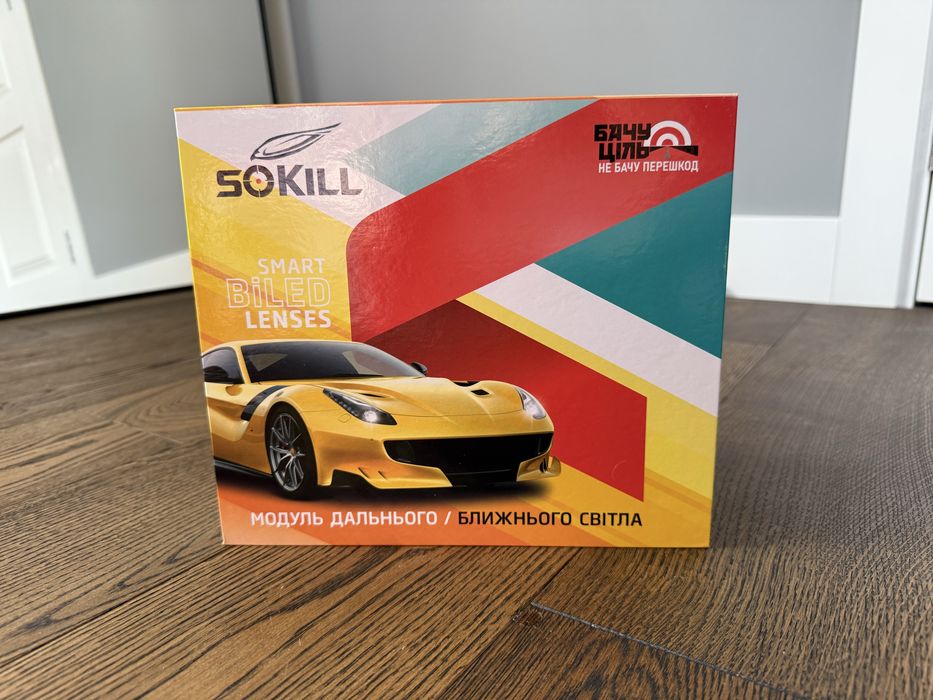Комплект bi-led линзы SOKILL SK-3R 3.0" 50/60W светодиодные (2 штуки)
