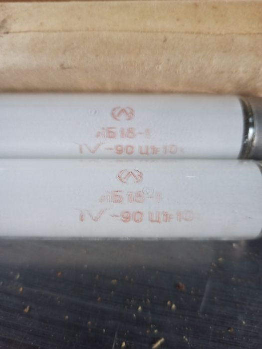 Продам лампи люмінесцентні