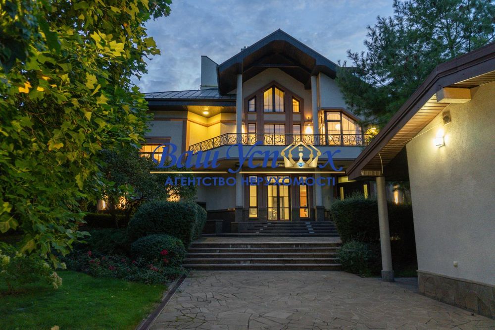 Продажа дома в центре Киева  ул. Зверинецкая, Печерск, Киев.