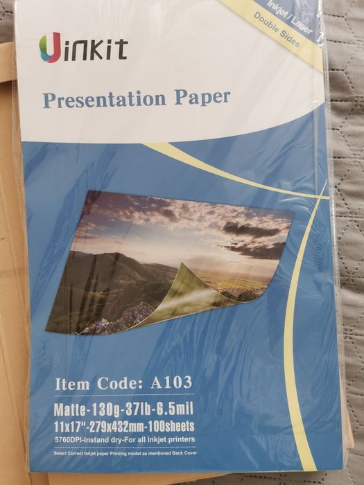 Фото папір 100 листів