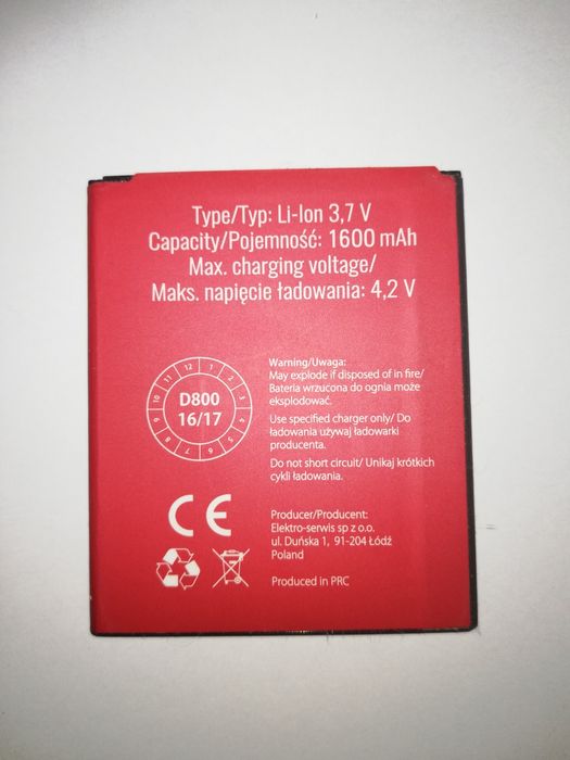 Bateria do Samsung - LG D-800