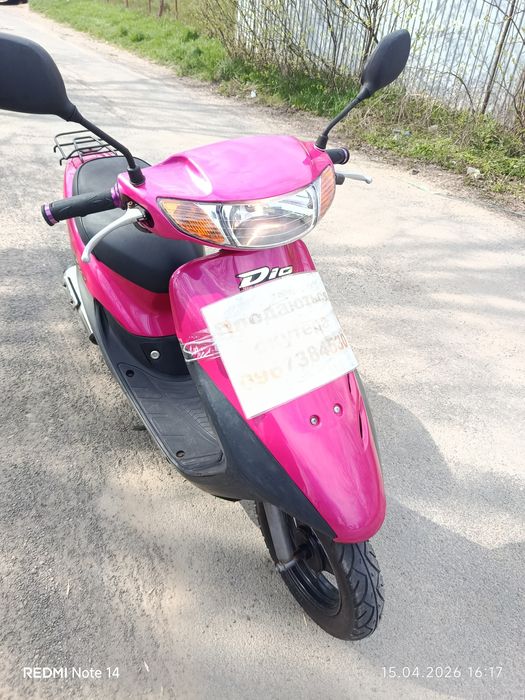 Honda dio Af 34 .