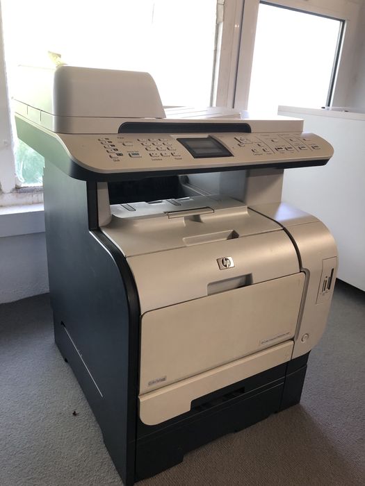 HP Color Multifunction Printer64739753495171121