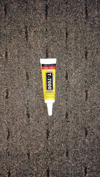 клей многоцелевой Т-7000 черный 15, 50мл