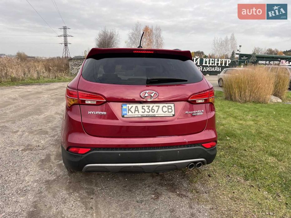 Hyundai Santa FE 2015 VIN KMHSW81XDFU507232 фото оголошення 9 з 24
