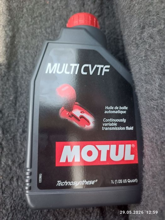 Трансмісійна олива Motul Multi CVTF для варіаторів