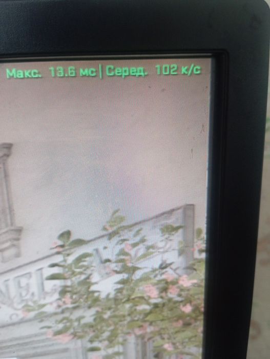 Ігровий ПК Dell i5-3570 / 12GB RAM / GTX 1050 Ti 4GB / SSD + HDD