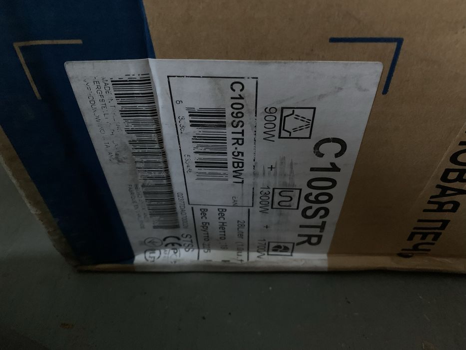 Samsung C109STR микроволновка печь микроволновая на 28 литров