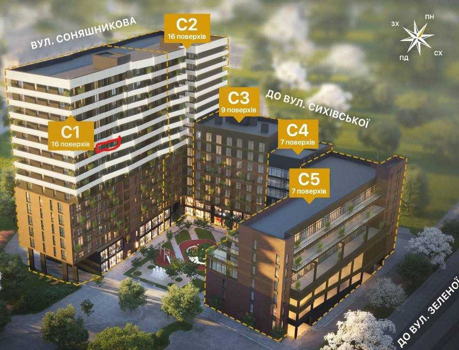 Продаж найвигіднішої 1 кімн. кв. в ЖК AUROOM Solar, вул.Соняшникова