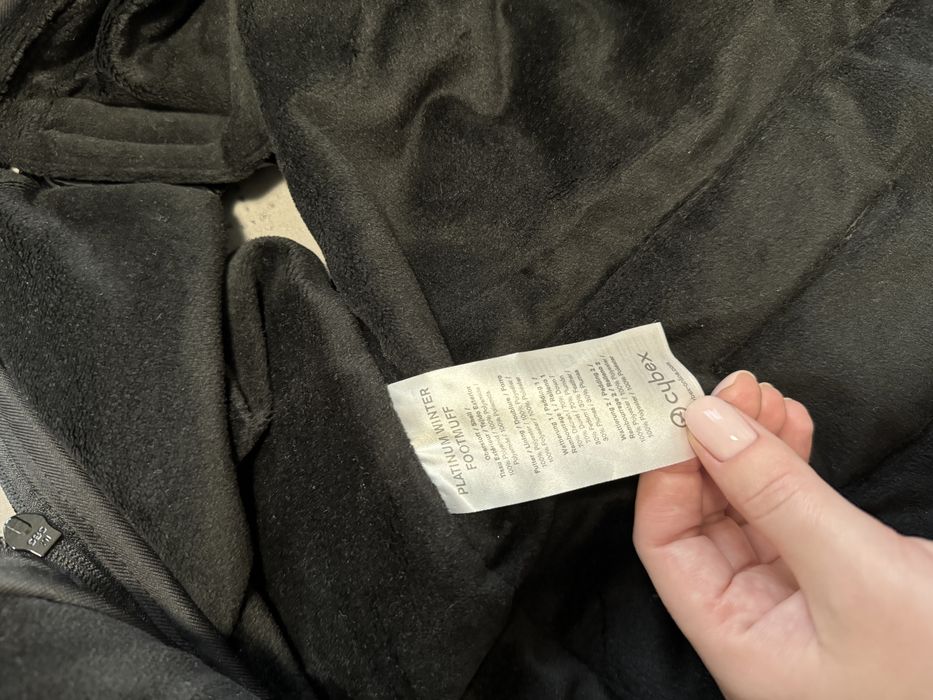 Зимовий конверт для автокрісла Cybex Platinum Mini