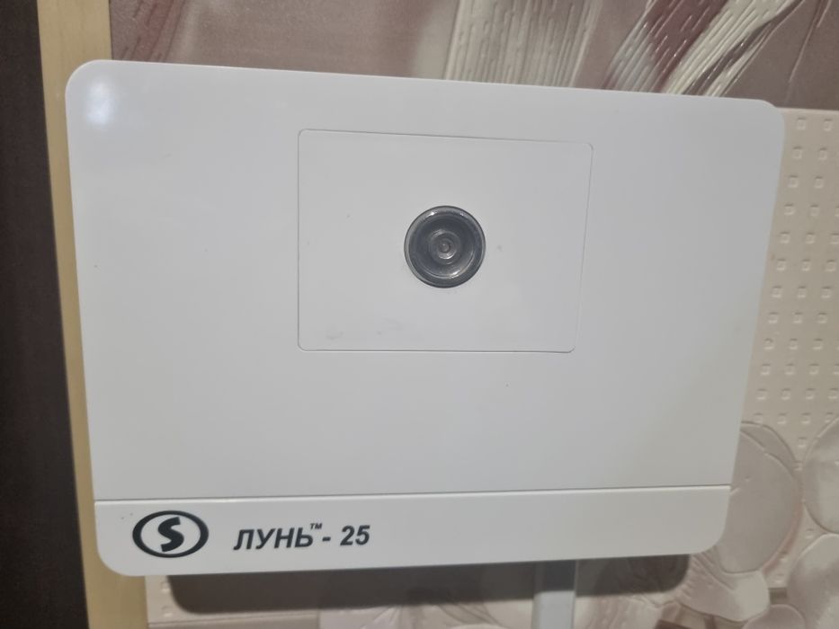 Прибор охорони будинку