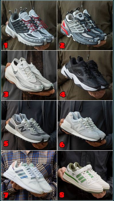 РОЗПРОДАЖ ЗАЛИШКІВ‼️Кросівки Nike, Adidas, Salomon,New Balance/ПРЕМІУМ