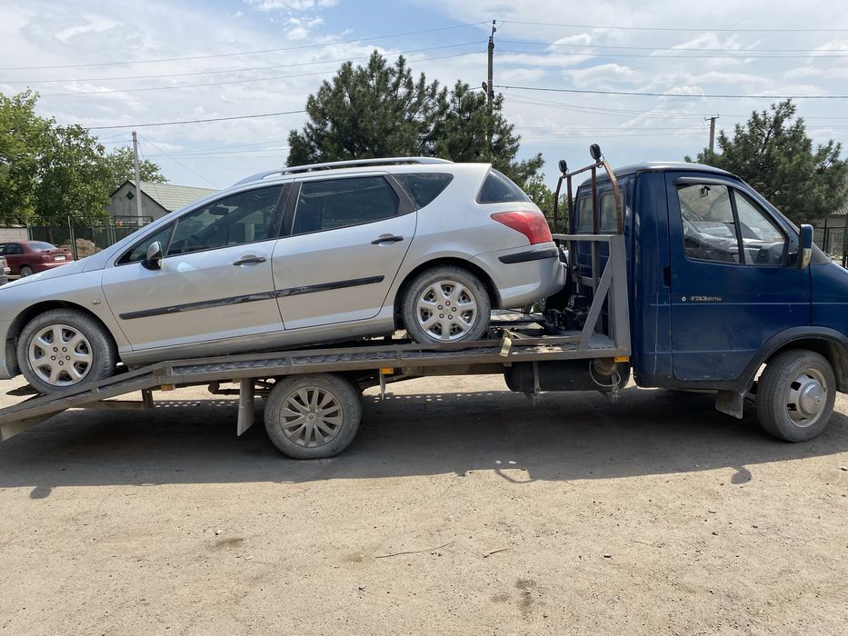 Евакуатор Миколаїв Одеса Эвакуатор круглосуточно