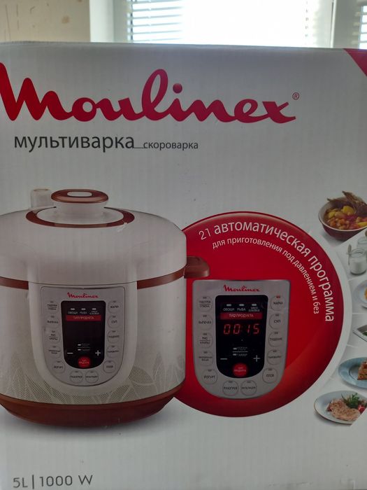 Мультиварка-скороварка Moulinex EPC05-S2, 5 л