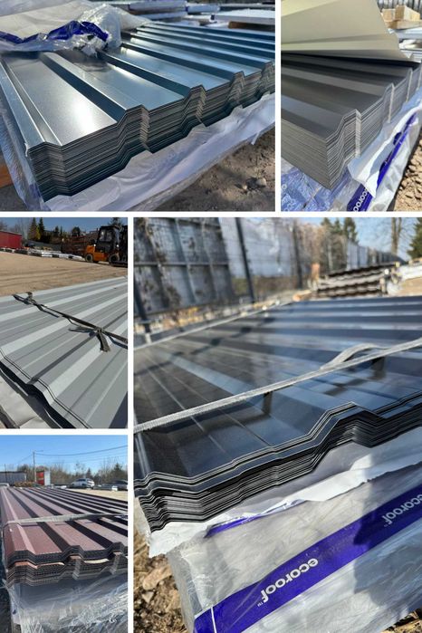 Blacha trapezowa T18, T7 brąz, grafit, alucynk ! Dostępne różne kolory