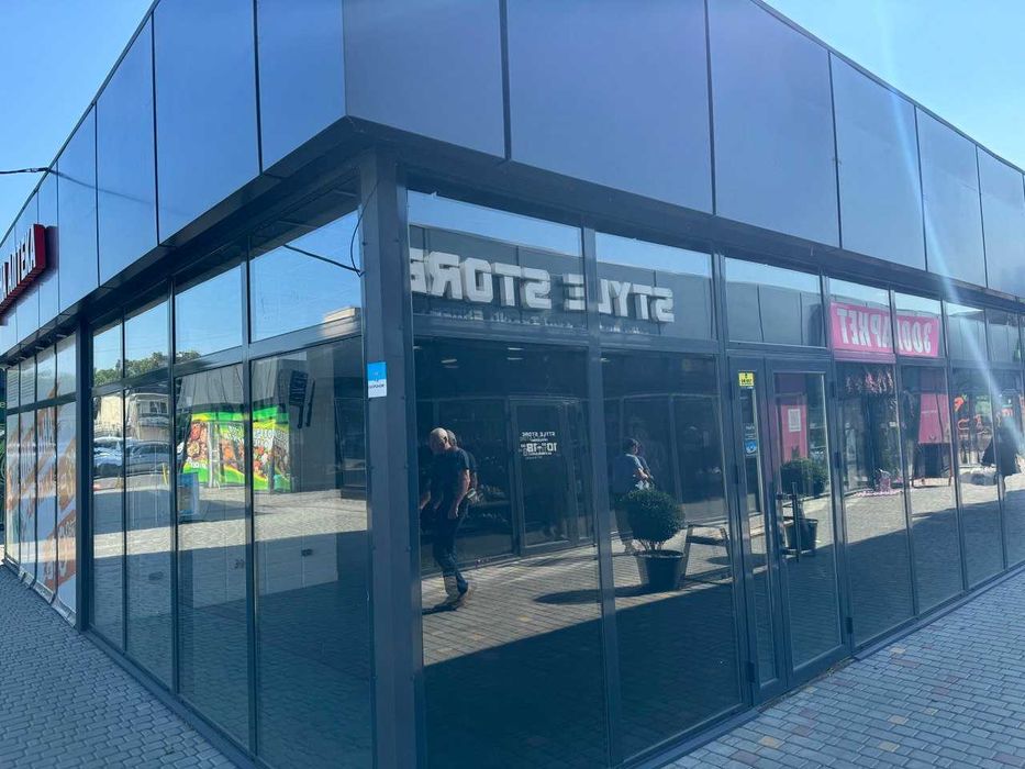 Продажа коммерческой недвижимости