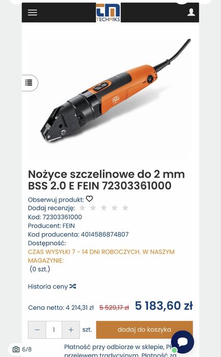 Nożyce FEIN BSS 2.0.E nowe w pudelku 2 sztuki
