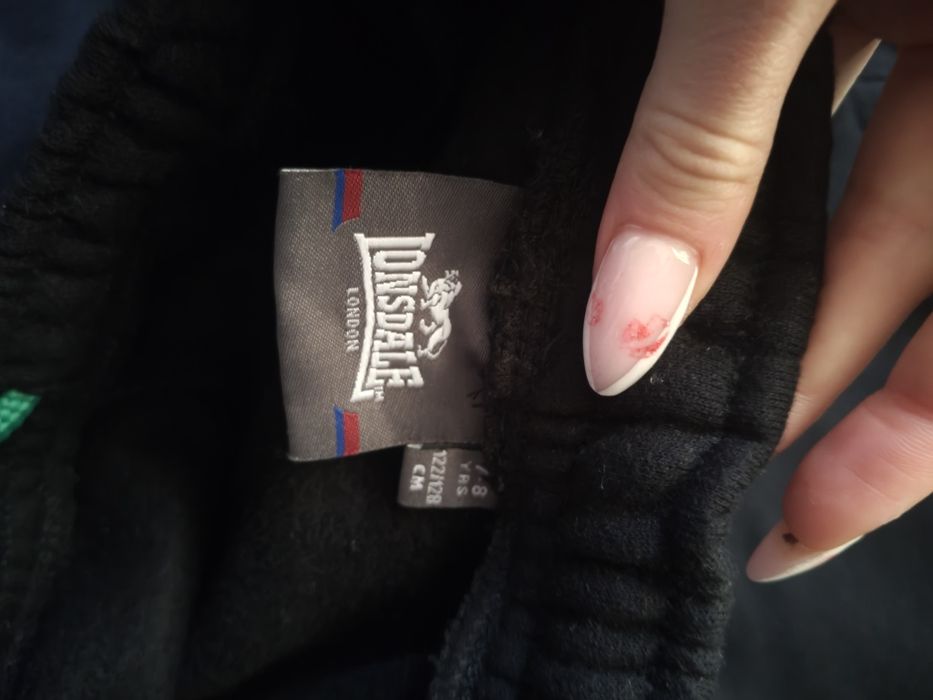 Komplet dresowy Lonsdale – bluza + spodnie | stan bdb / nowe