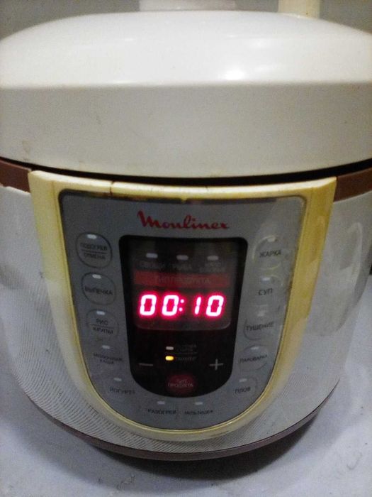 Мультіварка Moulinex EPC05-s2 Робоча