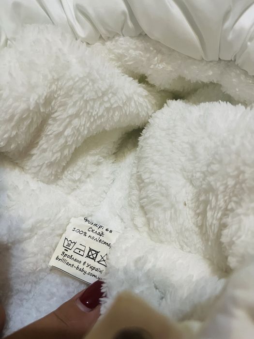 Дитячий зимовий комбінезон