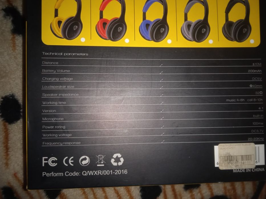 Навушники МХ555 блютуз