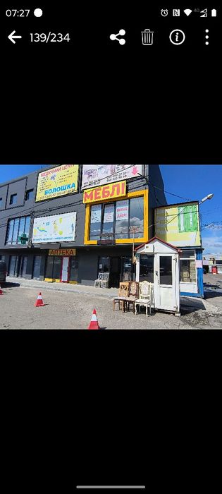 Ліжка дерев'яні,Шафи,Столи,Кухні і всі види меблів