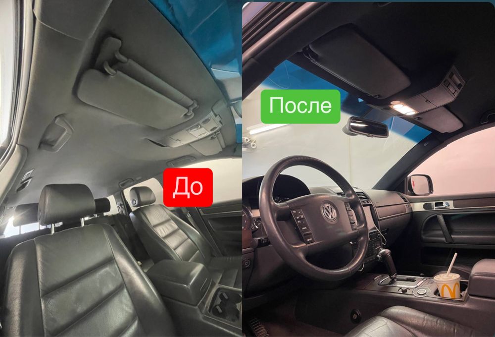 Ремонт, востоновление! перетяжка потолка авто. Якістна робота Київ