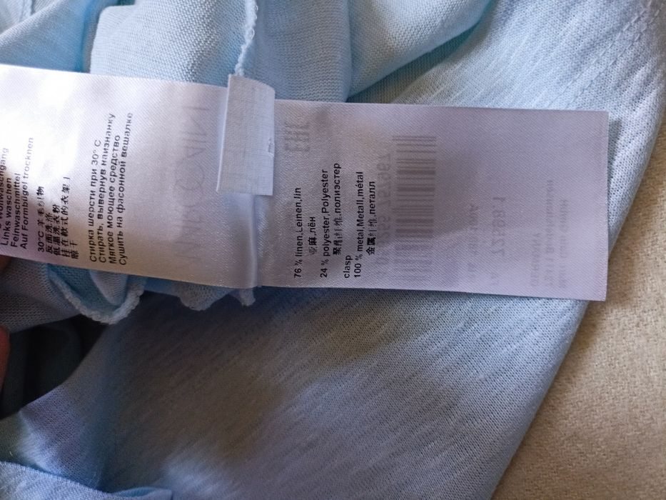 Marc Cain bluzka lniana len