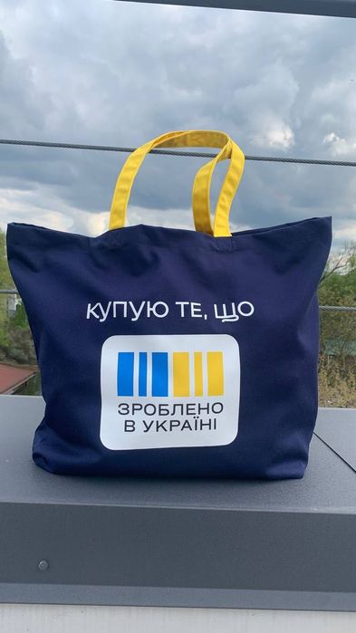 Пошиття та брендування одягу для бізнесу – Fraktal