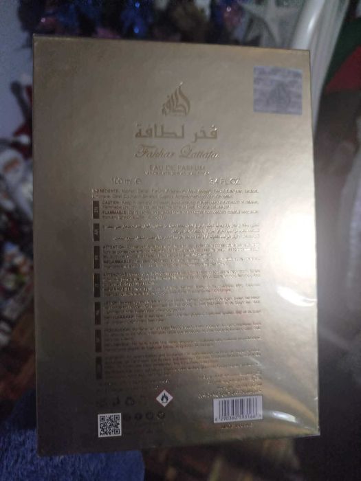 Perfume Arabe Lattafa Fakhar Gold