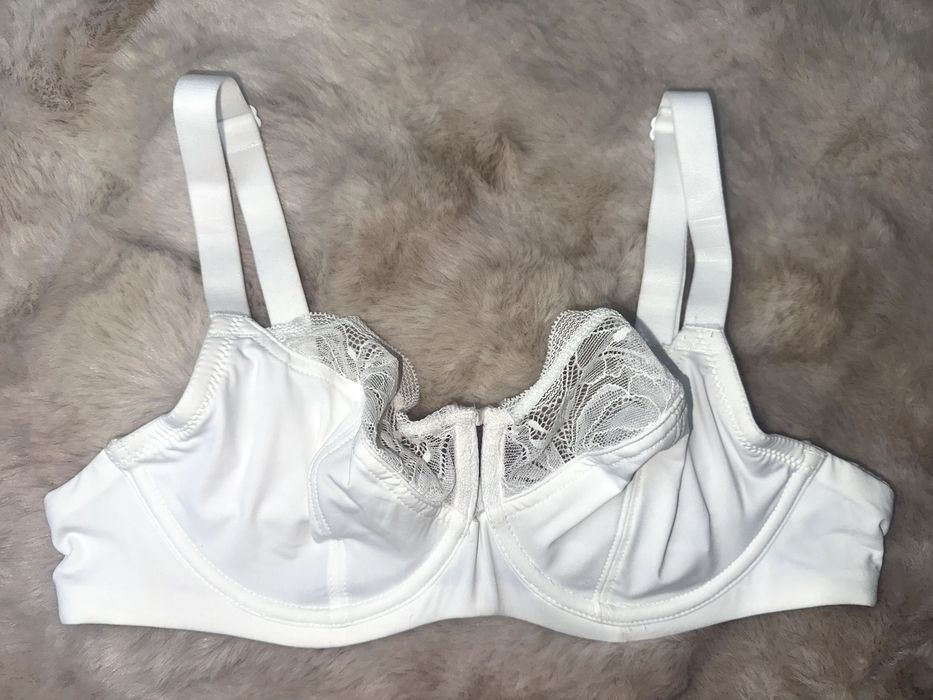 Primark kremowy biustonosz nowy 75 D