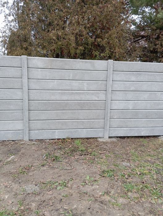 Ogrodzenia Betonowe , Podmurówki Betonowe PRODUCENT!!!