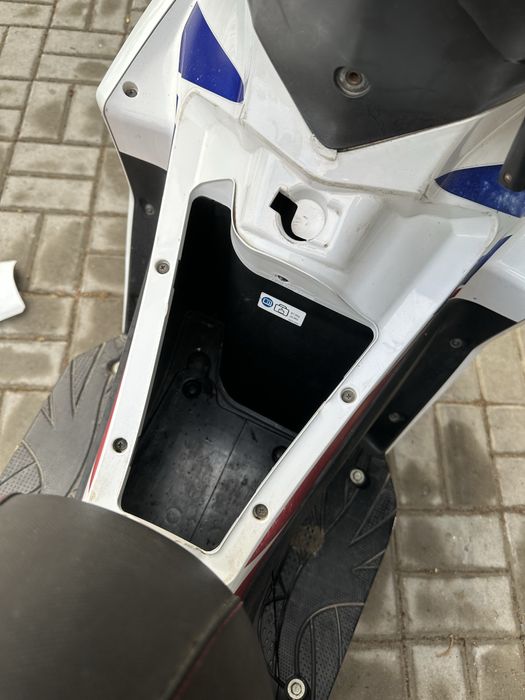 Honda NSC 50 R