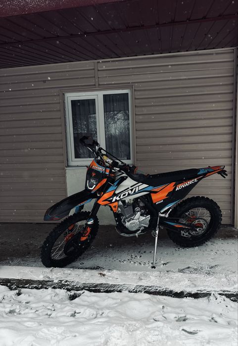 Kovi advance 250