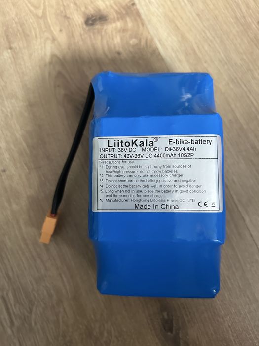 Akumulator do roweru elektrycznego LiitoKala