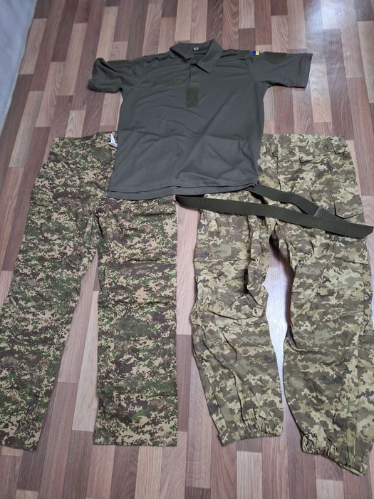 Військова форма.