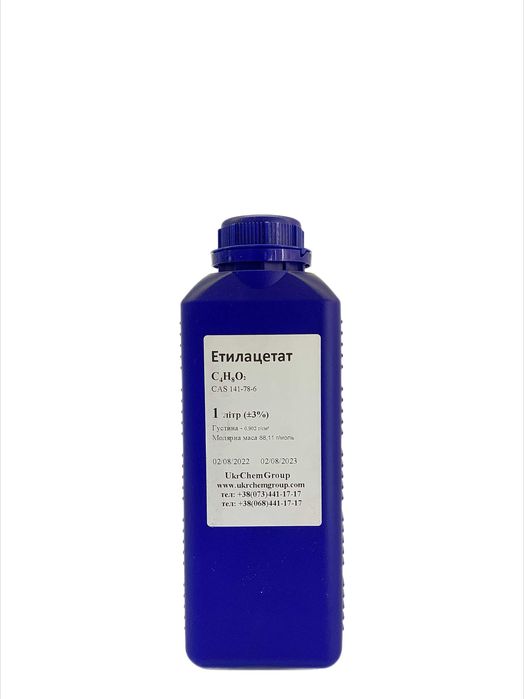 Етилацетат, Тетрагидрафуран, ДМСО (Диметилсульфоксид)