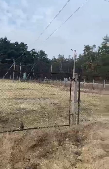 Продаж ділянки 46 га.