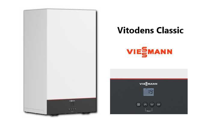 Viessmann kocioł gaz Vitodens Classic 2 funkcyjny