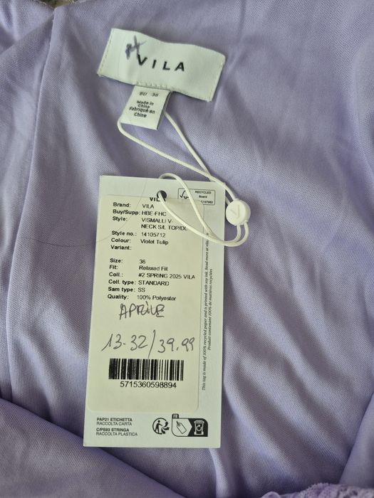 Майка-блуза лавандового цвета новая