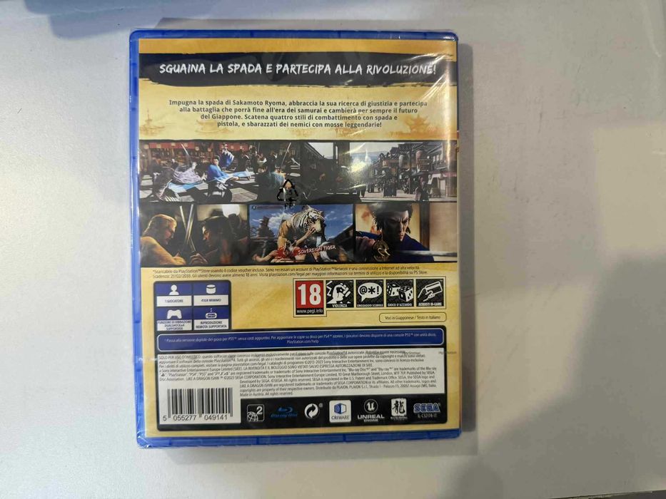 Like a Dragon Ishin (PS4)