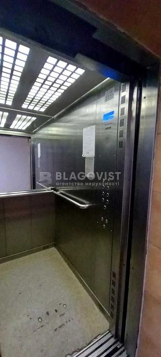 Продаж 1кімнатної квартири, ЖК Британський квартал, Теремки