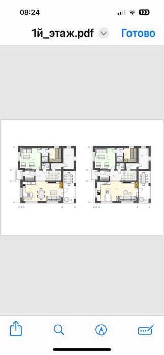 Будинок з бомбосховищем під  Киівом  Ціна нижча собівартості