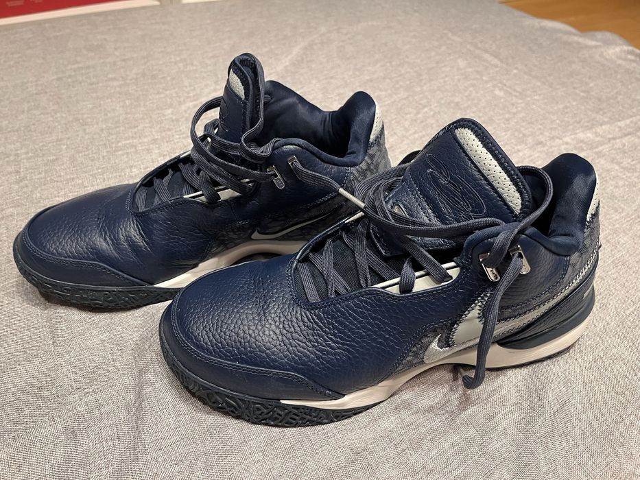 Nike LeBron Nxxt Gen Ampd 43