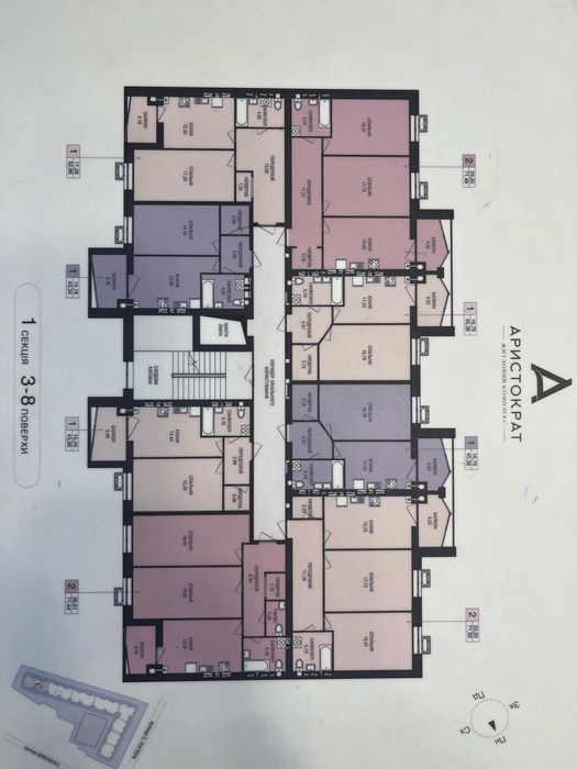 1 кімнатна квартира в ЖК “Аристократ”