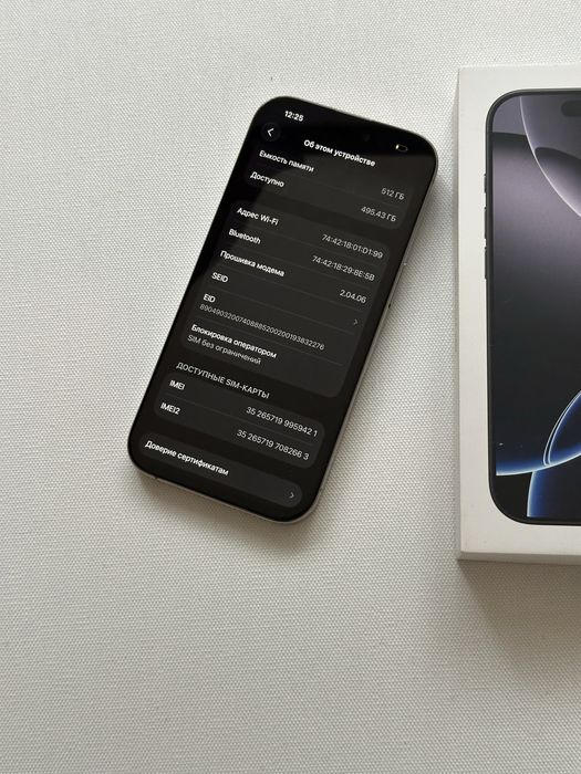 Продам IPhone 16 PRO 512 Neverlock